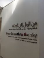 42. Burj Khalifa, Dubai