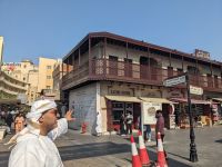 103. Gewürz- und Goldsouk Dubai