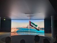 113. Palm Tower Aussichtsturm Dubai