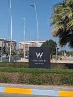 130. Fahrt nach Abu Dhabi, Yas Island