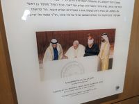 137. Abrahamic Family House, Abu Dhabi