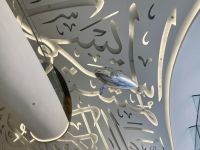 Museum der Zukunft, Dubai 