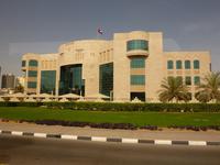 Stadtrundfahrt in Dubai