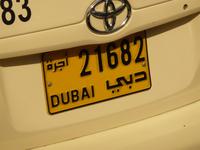 Autokennzeichen in Dubai