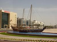 Moderner Kreisverkehr