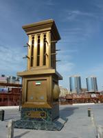 Umweltpreis für Dubai