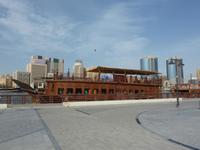 Typische Dhau am Creek