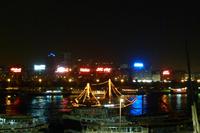 Blick von den Twin Towers