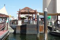 Und schon sind wir drüben