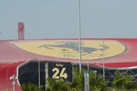 Formel 1 Gelände in Abu Dhabi