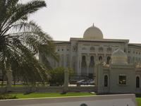 Sharjah Universitätsviertel