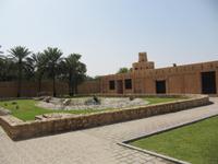 Al Ain Palastmuseum