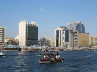 Dubai Creek