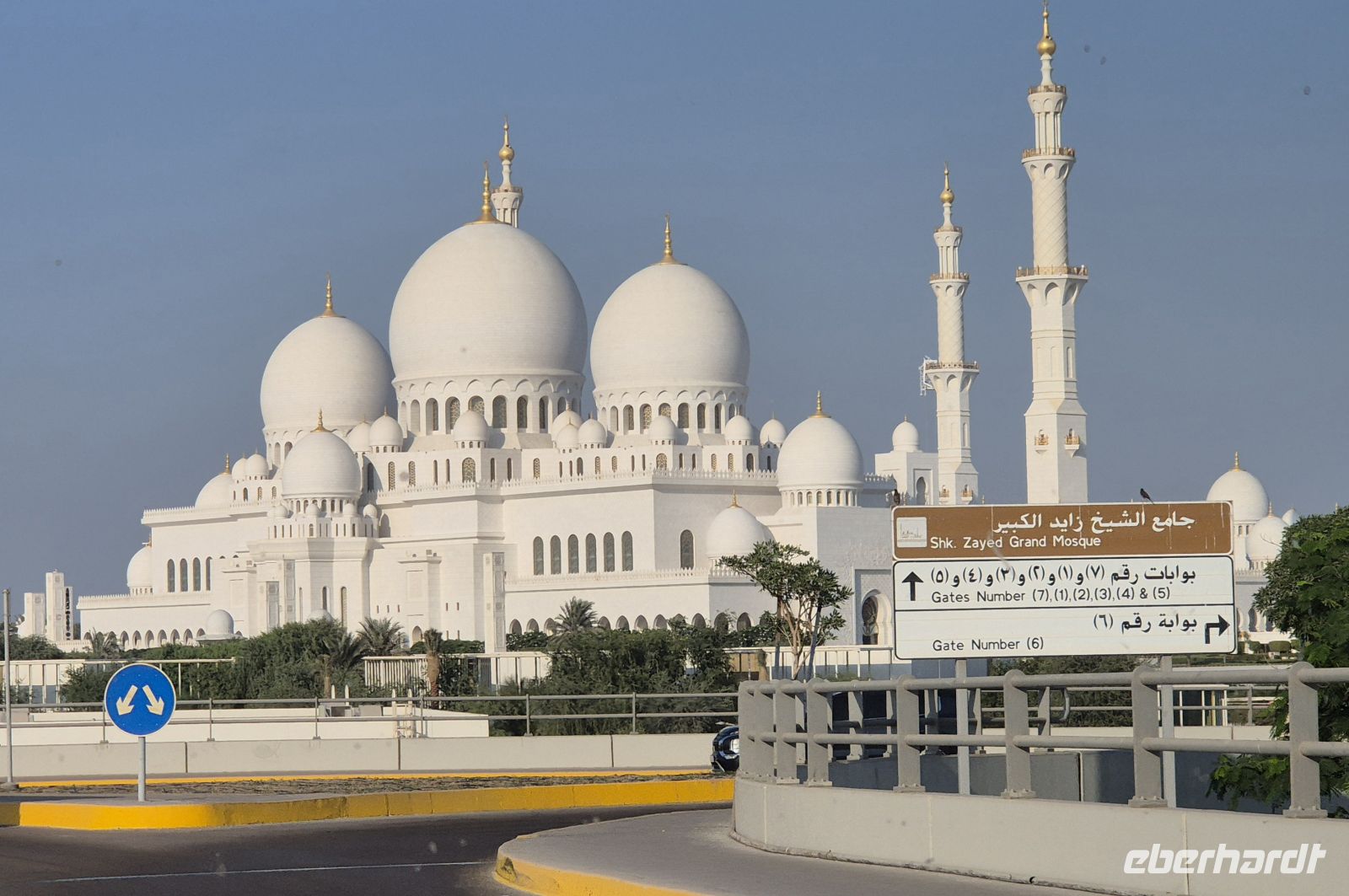 Freitagsmoschee Abu Dhabi
