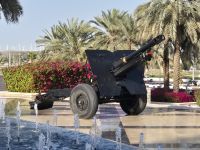 Kanone für das Fastenbrechen an der Sheikh Zayed Grand-Moschee 