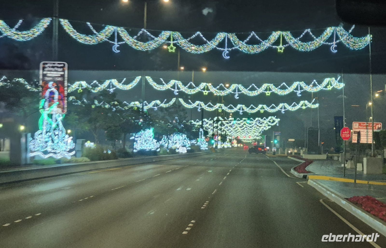 Beleuchtung während des Ramadan in Abu Dhabi