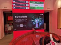 SMS Smartpolice Station