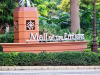 Jetzt geht es in die Mall of the Emirates