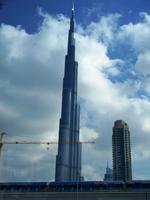 Der erste Blick zum Burj Khalifa