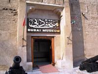 Besuch von dem Dubai Museum