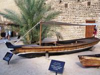 Außengelände vom Dubai Museum
