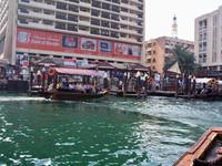 Abra-Fahrt auf dem Creek