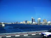 Auf geht es zum Burj al Arab