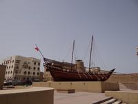 Das Dubai Museum