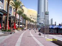 Promenade an der Dubai Mall