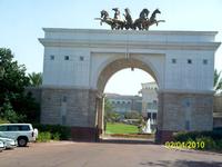 Palast von Sheikh Mohamed Bin Rashid Al Maktoum - Herrscher von Dubai und Vizepräsident der V.A.E.