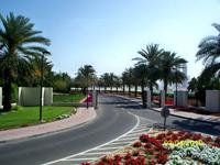 Hier geht es in den botanischen Garten.