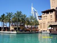 Blick zum Burj al Arab von 