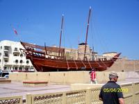 Eingang vom Dubai-Museum