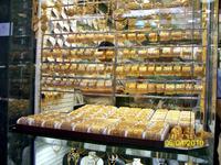 Überall blinkt und funkelt es...