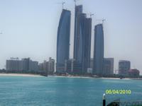 Blick zur Skyline von Abu Dhabi