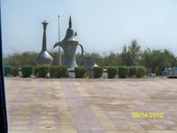 Al Ain - Stadt der Kreisverkehre bzw. Roundabouts