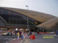 Die letzte Metrofahrt...