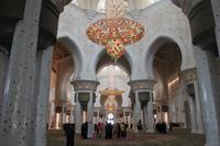 Große Moschee, Abu Dhabi