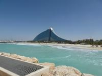 Jumeirah Beach Hotel