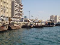 Dubai Creek (2)