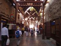 Souk in Dubai