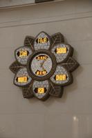 Gebetsuhr in der Sheik Sayed Grand Moschee