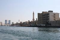 0042 Fahrt mit der traditionellen Abra über den Creek