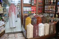 0056 auf dem Gewürzsouk in Dubai