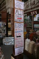 0057 auf dem Gewürzsouk in Dubai - Werbung ;)