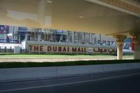 0116 die Dubai-Mall
