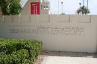 0175 Formel 1 -Rennstrecke auf Yas Island in Abu Dhabi