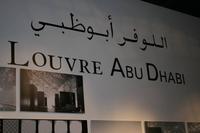 0202 Zukunftsprojekte Abu Dhabis