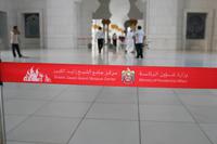 0215 in der Scheich-Zayed-Moschee in Abu Dhabi