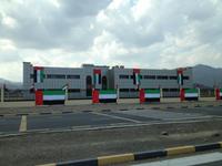 0244 geschmückt für den Nationalfeiertag